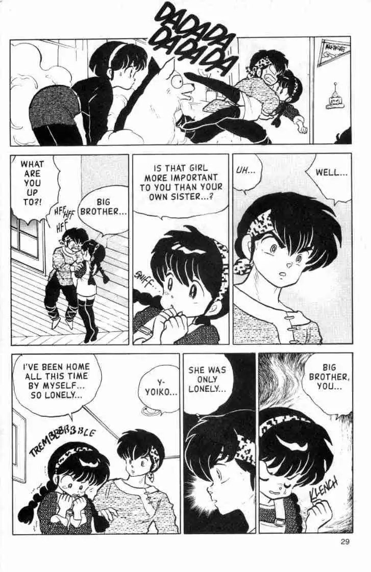 Ranma 1/2 Chapter 104 13